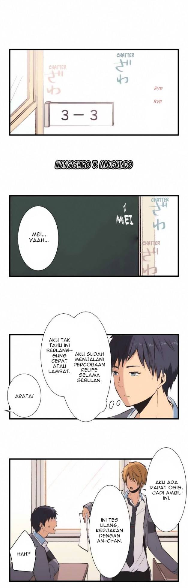 ReLIFE: Chapter 35 - Page 1