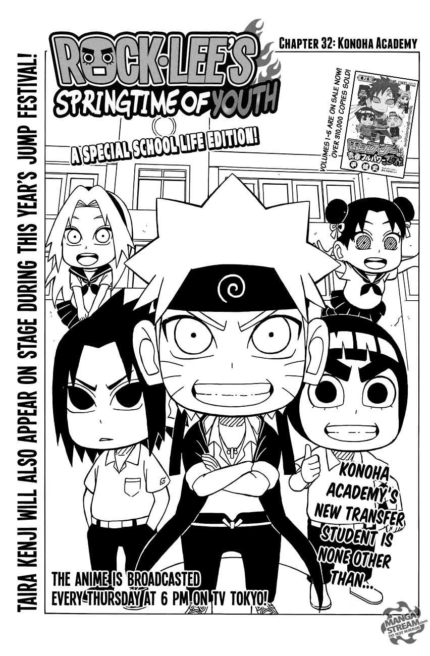 Rock Lee's Springtime of Youth: Chapter 32 - Page 1