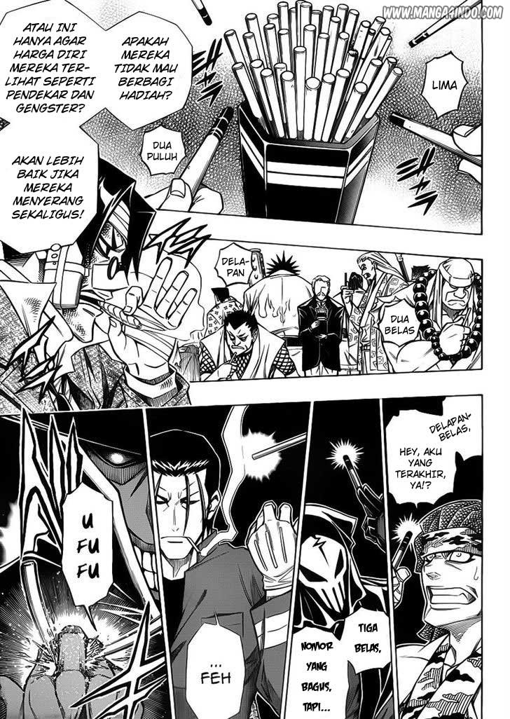 Rurouni Kenshin - Tokuhitsuban: Chapter 02 - Page 1