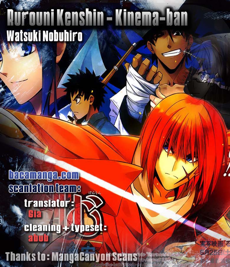 Rurouni Kenshin - Tokuhitsuban: Chapter 03 - Page 1