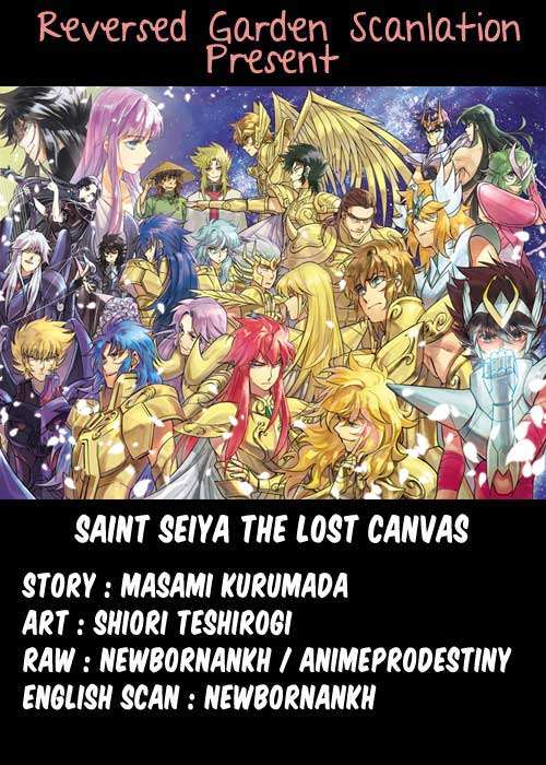 Saint Seiya - The Lost Canvas: Chapter 12 - Page 1