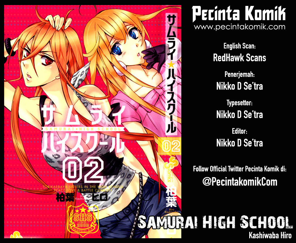 Samurai High School: Chapter 03 - Page 1