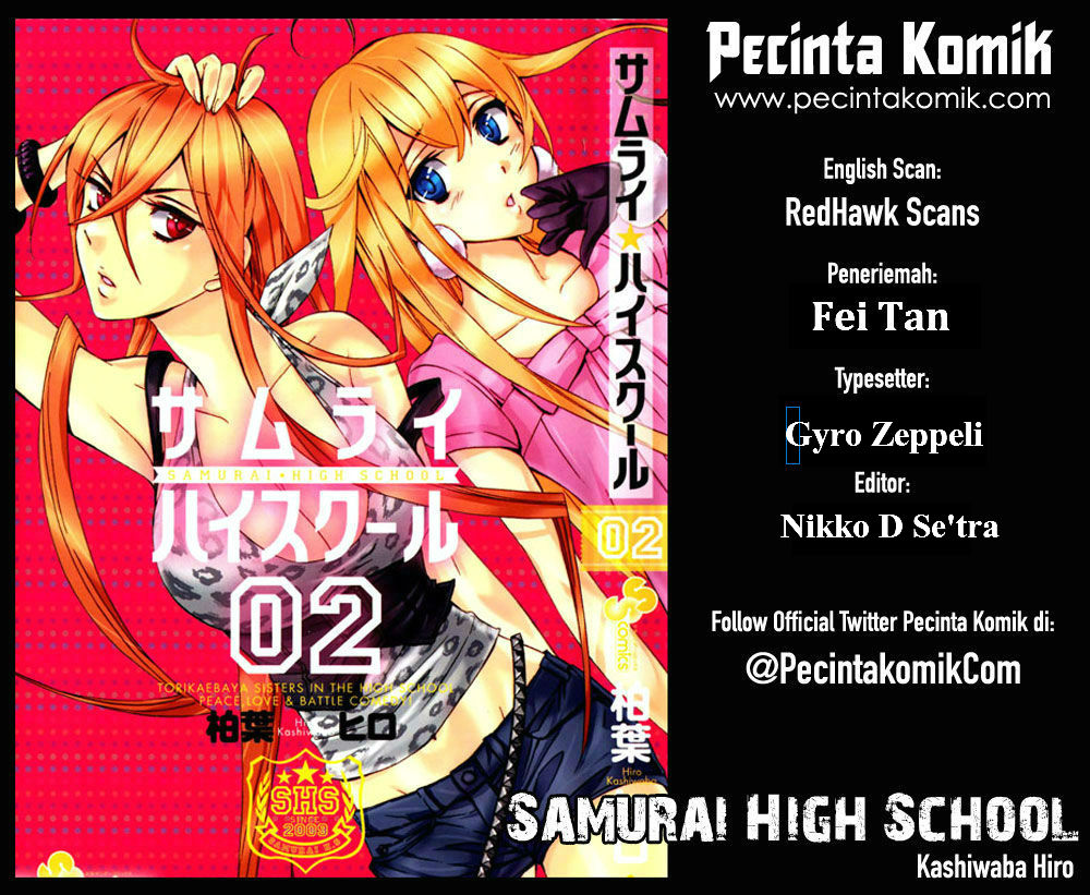 Samurai High School: Chapter 06 - Page 1