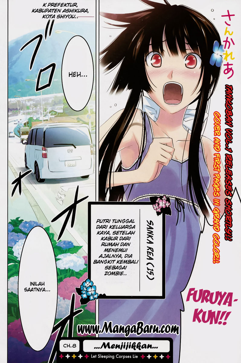Sankarea: Chapter 08 - Page 1