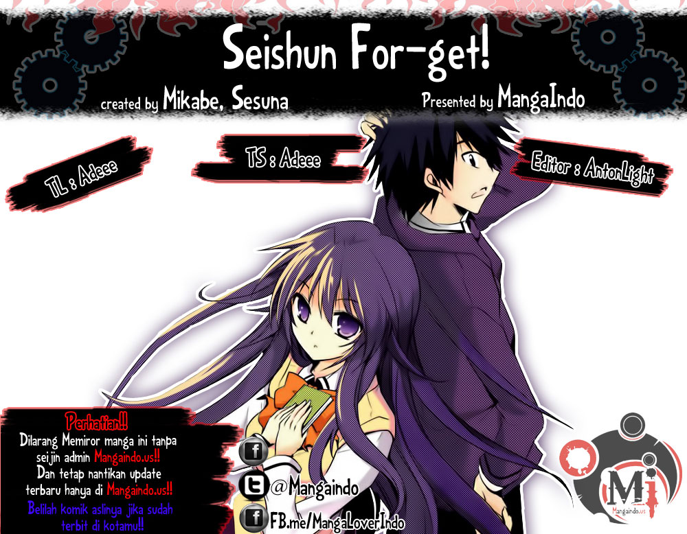 Seishun For-Get!: Chapter 11 - Page 1