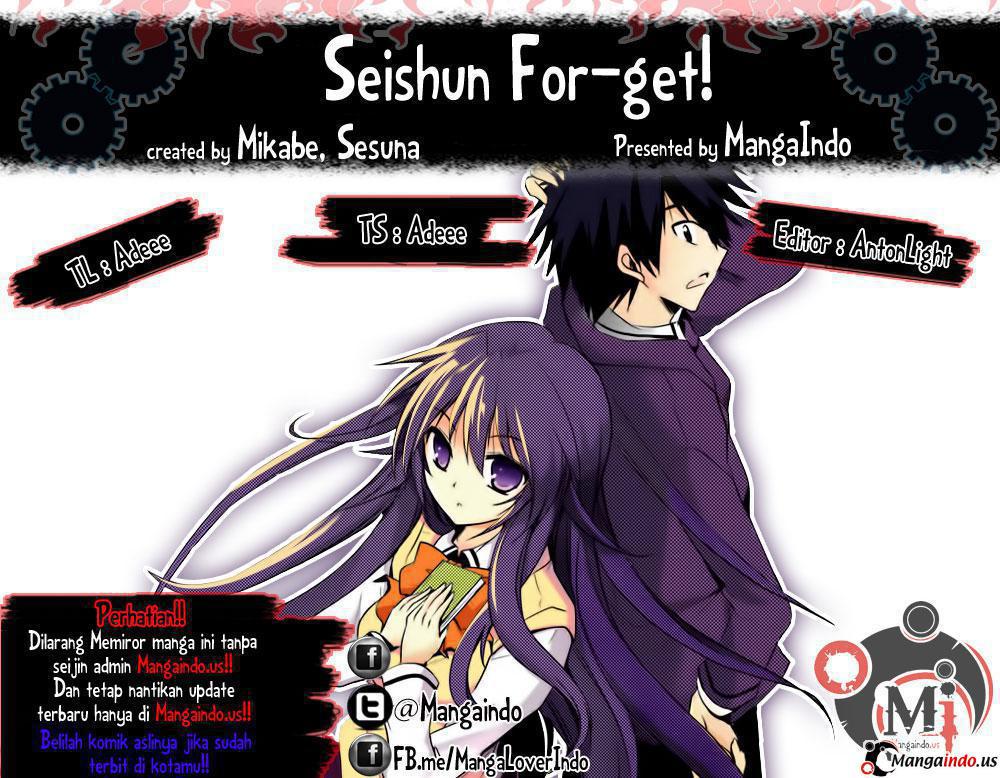 Seishun For-Get!: Chapter 16 - Page 1