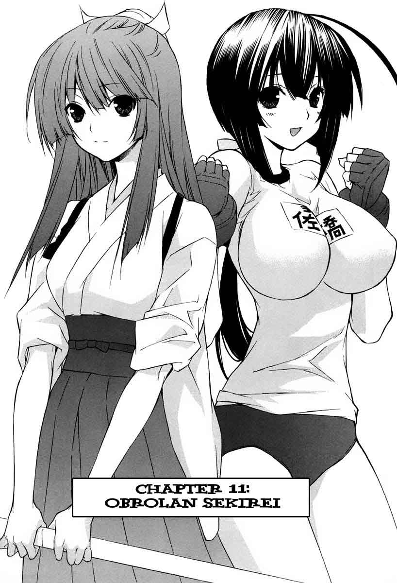 Sekirei: Chapter 11 - Page 1