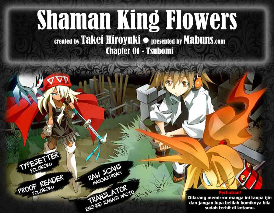 Shaman King Flowers: Chapter 01 - Page 1