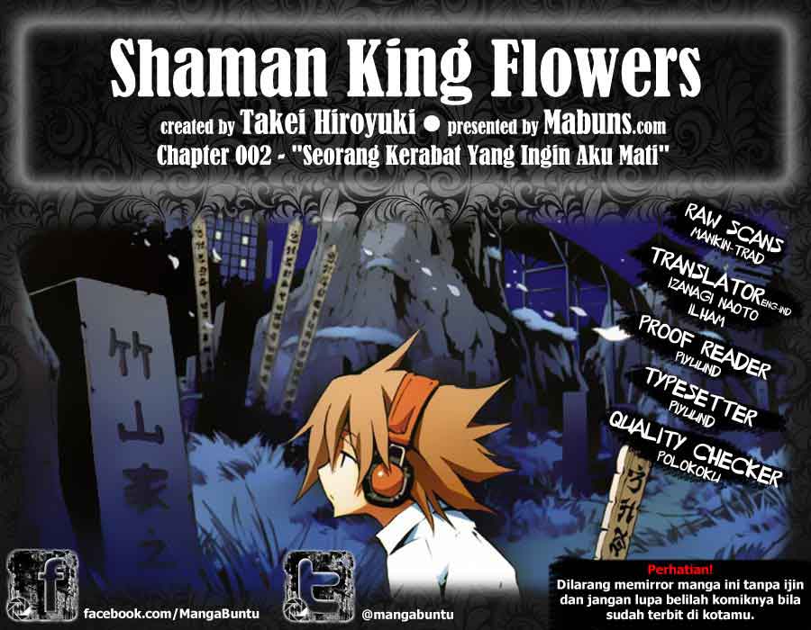 Shaman King Flowers: Chapter 02 - Page 1