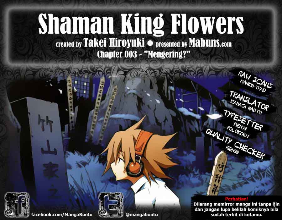 Shaman King Flowers: Chapter 03 - Page 1
