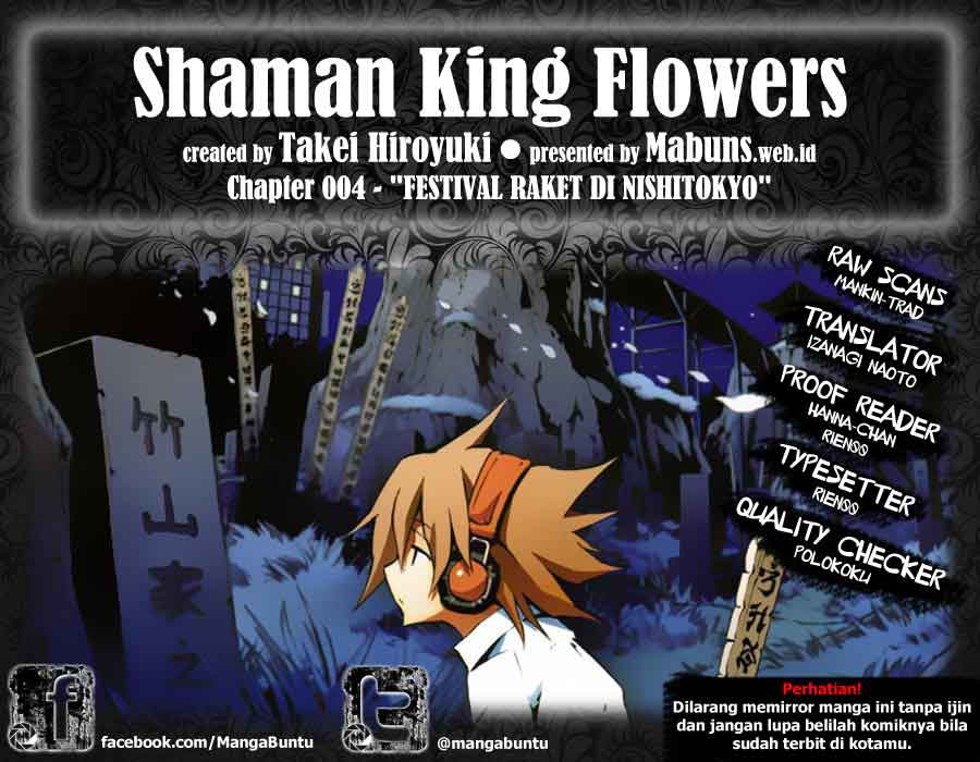 Shaman King Flowers: Chapter 04 - Page 1