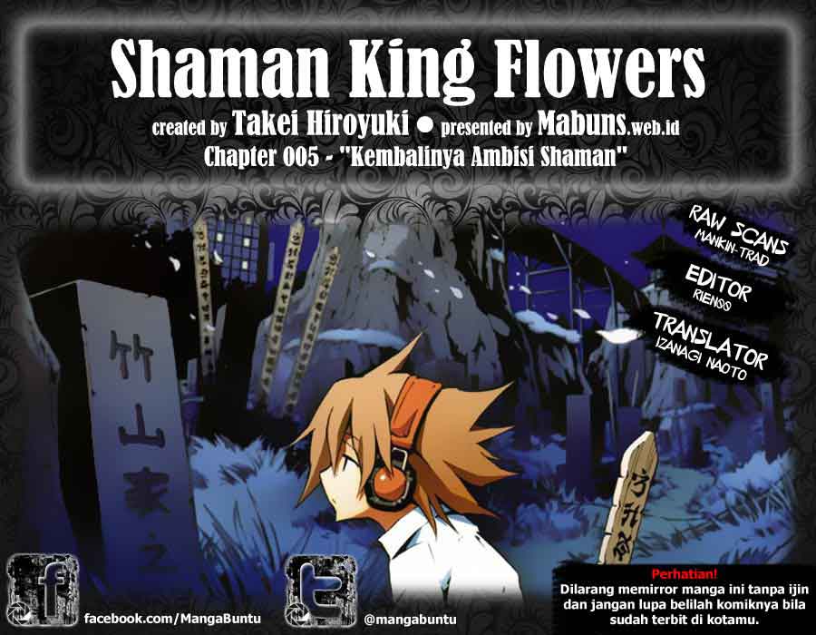 Shaman King Flowers: Chapter 05 - Page 1