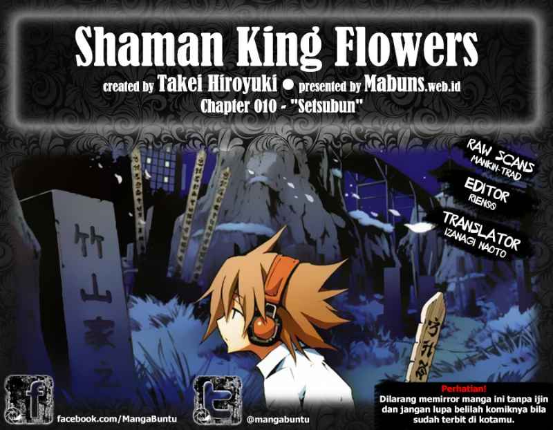 Shaman King Flowers: Chapter 10 - Page 1