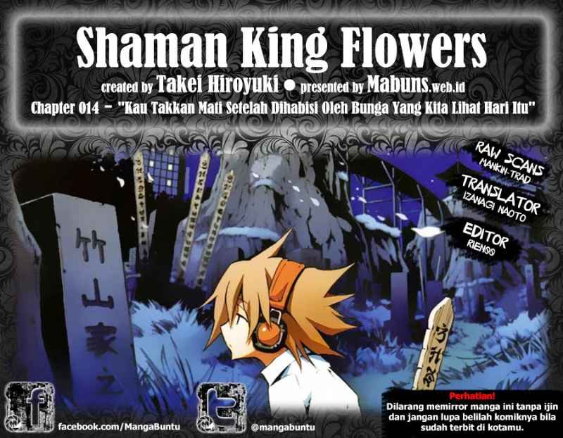 Shaman King Flowers: Chapter 14 - Page 1