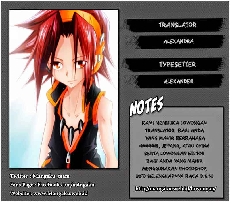 Shaman King Flowers: Chapter 22 - Page 1