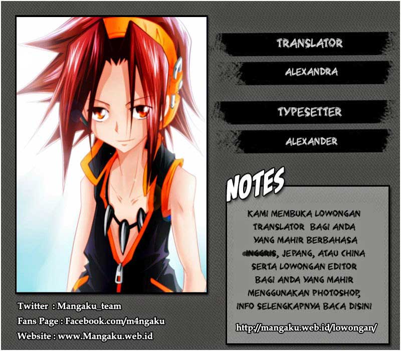 Shaman King Flowers: Chapter 23 - Page 1