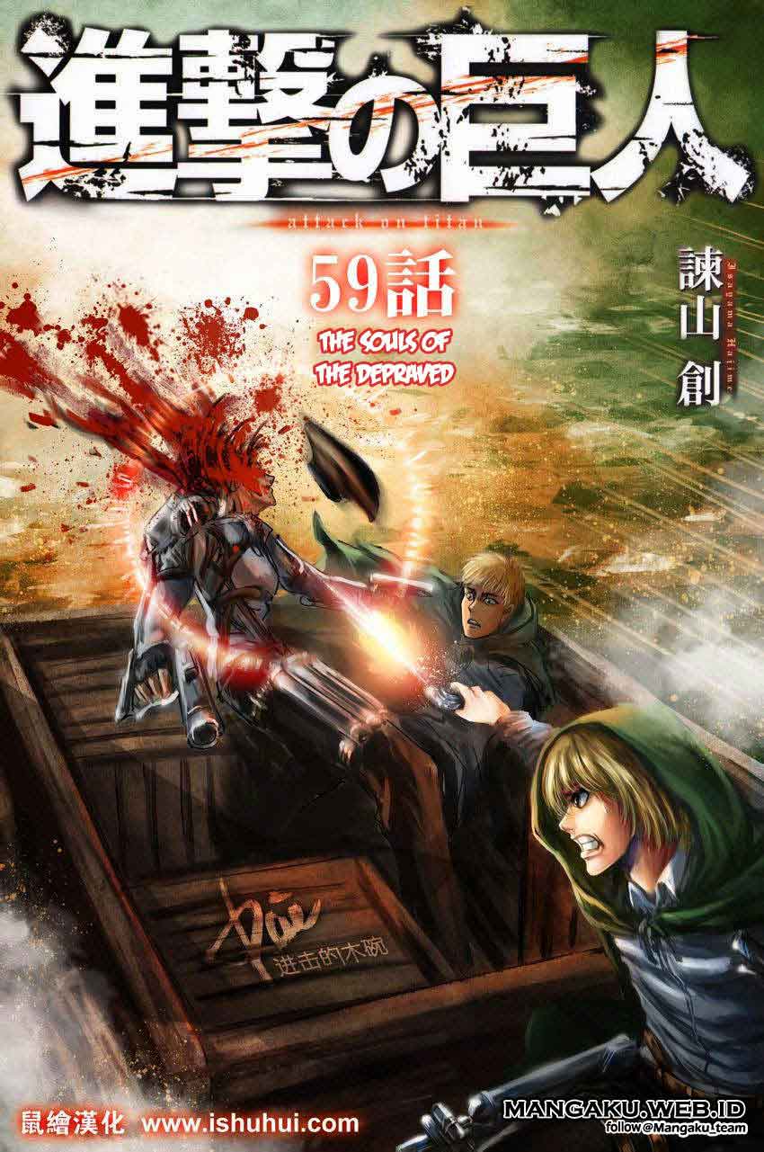 Shingeki no Kyojin: Chapter 59 - Page 2