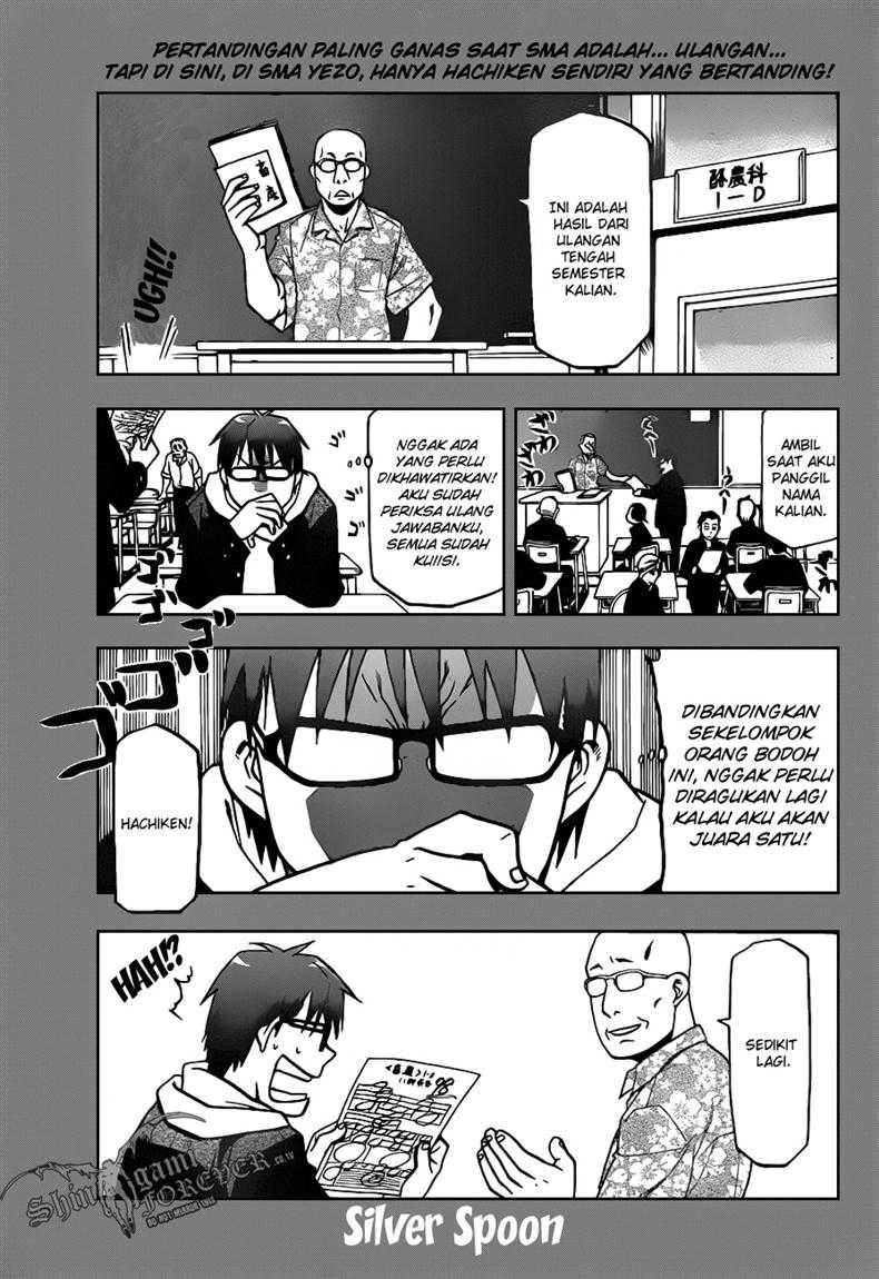 Silver Spoon: Chapter 08 - Page 1
