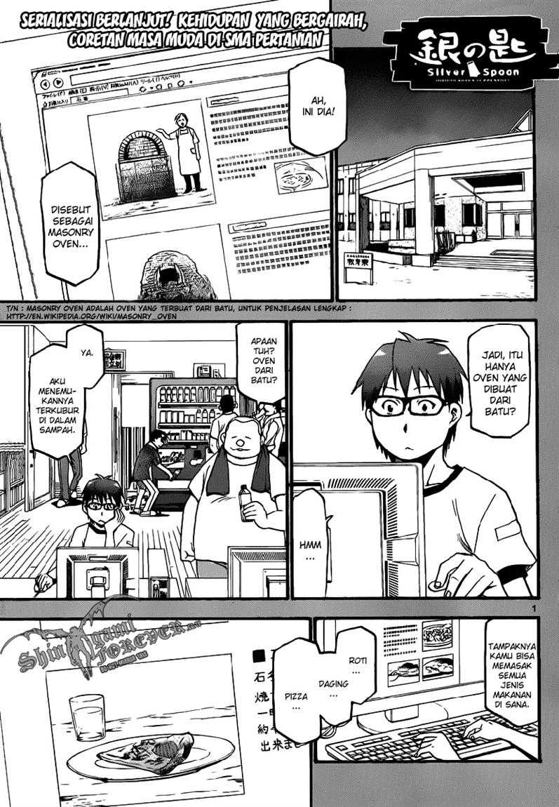 Silver Spoon: Chapter 09 - Page 1