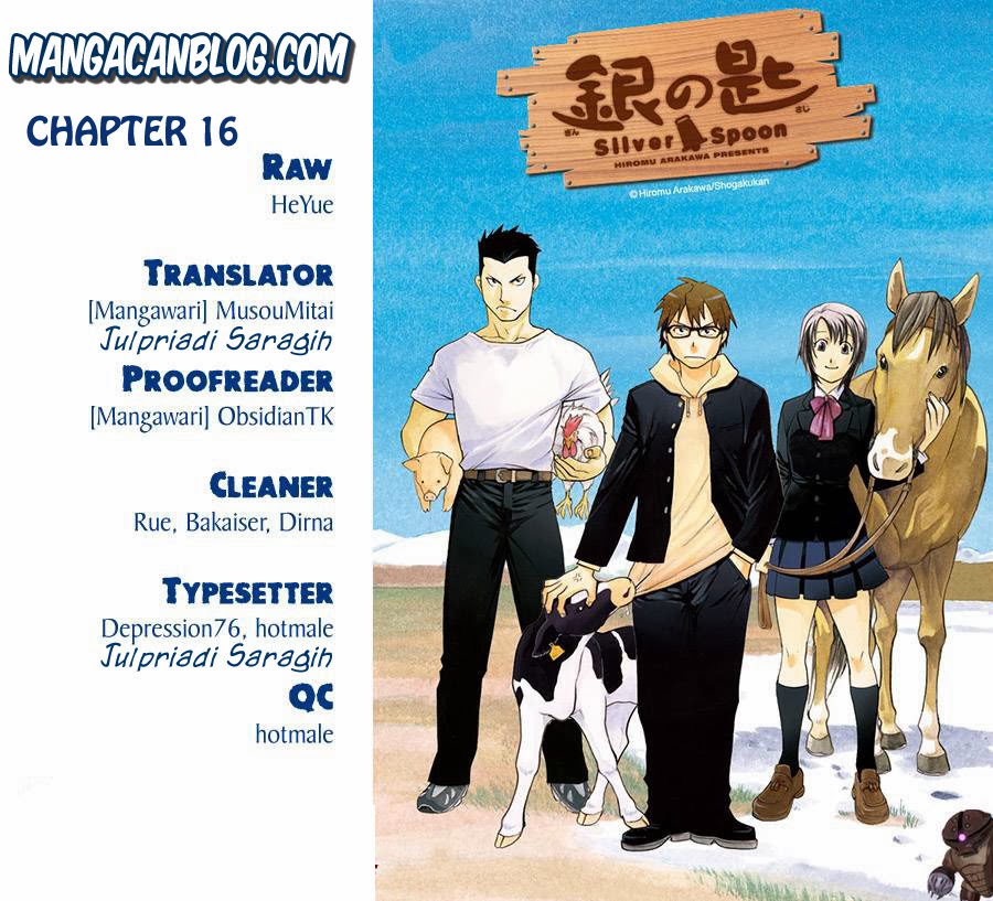 Silver Spoon: Chapter 16 - Page 1