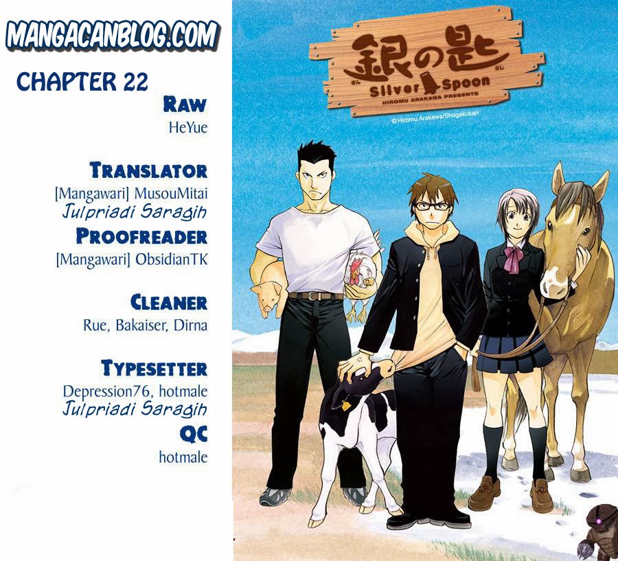 Silver Spoon: Chapter 22 - Page 1