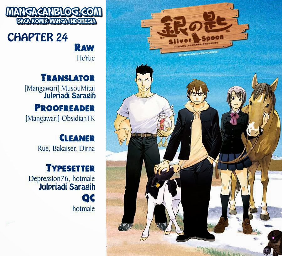 Silver Spoon: Chapter 24 - Page 1