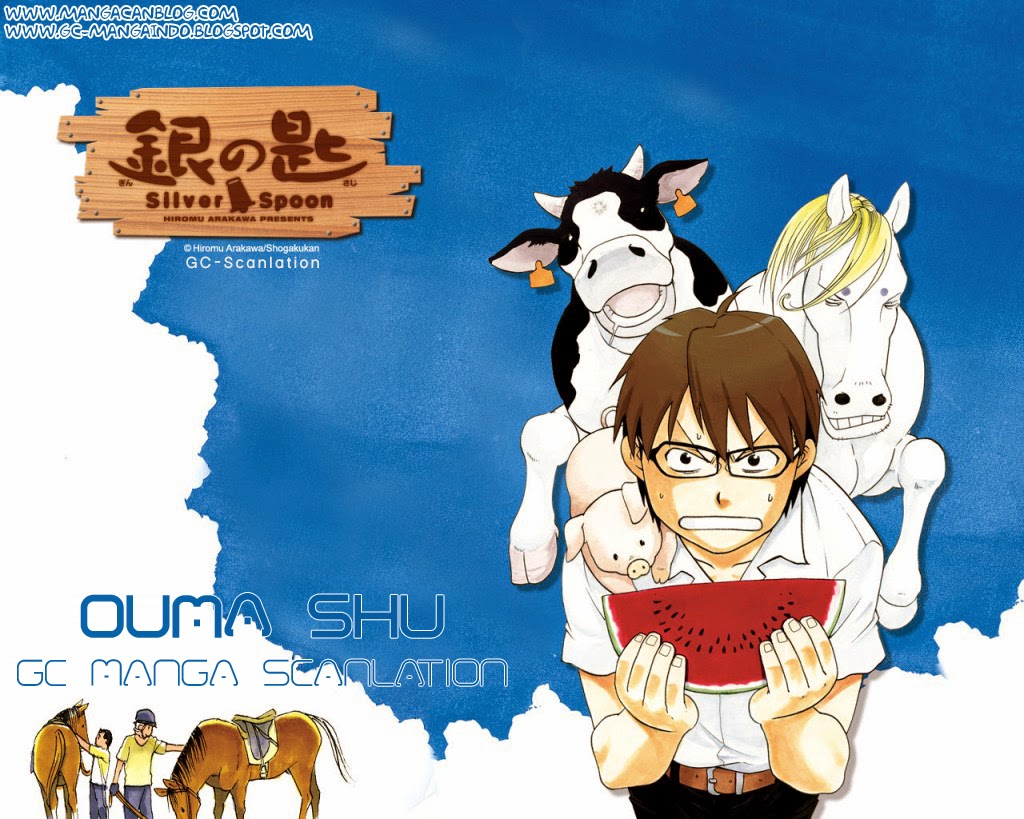 Silver Spoon: Chapter 35 - Page 1