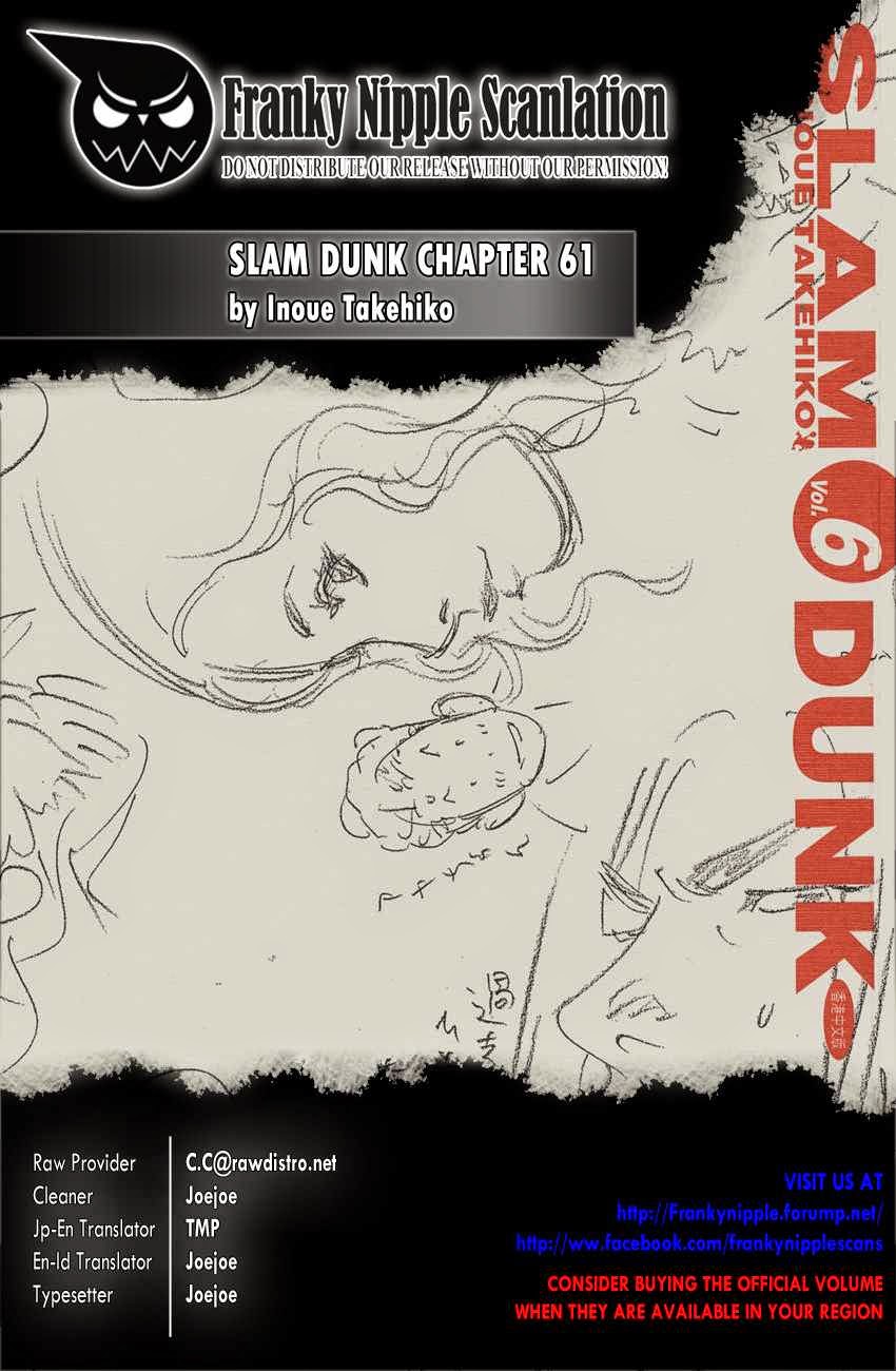 Slam Dunk: Chapter 061 - Page 1