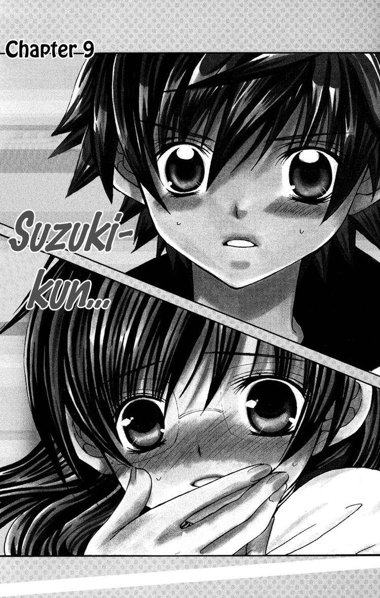 Suki desu Suzuki-kun!!: Chapter 09 - Page 1