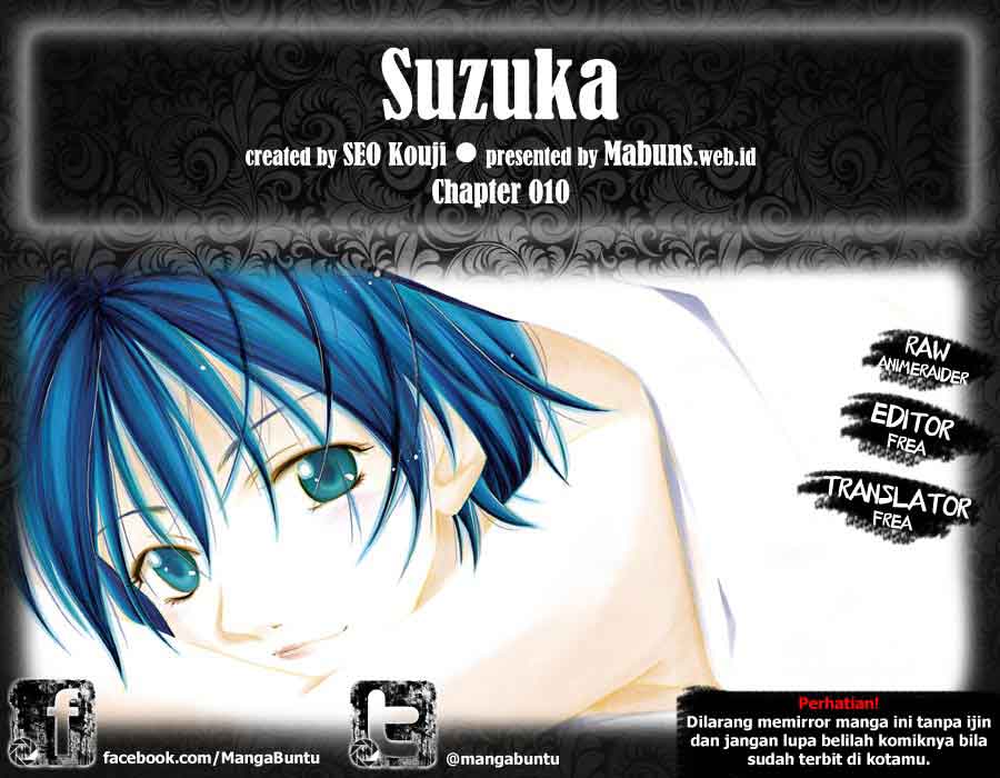 Suzuka: Chapter 10 - Page 1