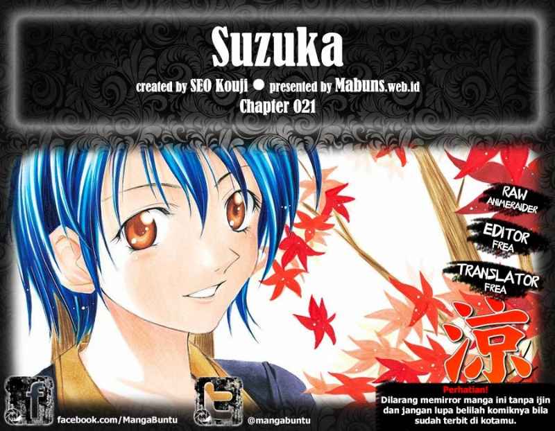 Suzuka: Chapter 21 - Page 1