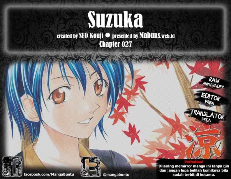 Suzuka: Chapter 27 - Page 1