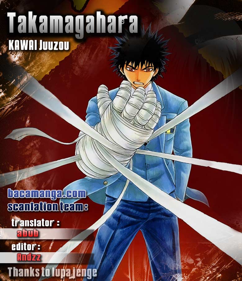 Takamagahara: Chapter 09 - Page 1