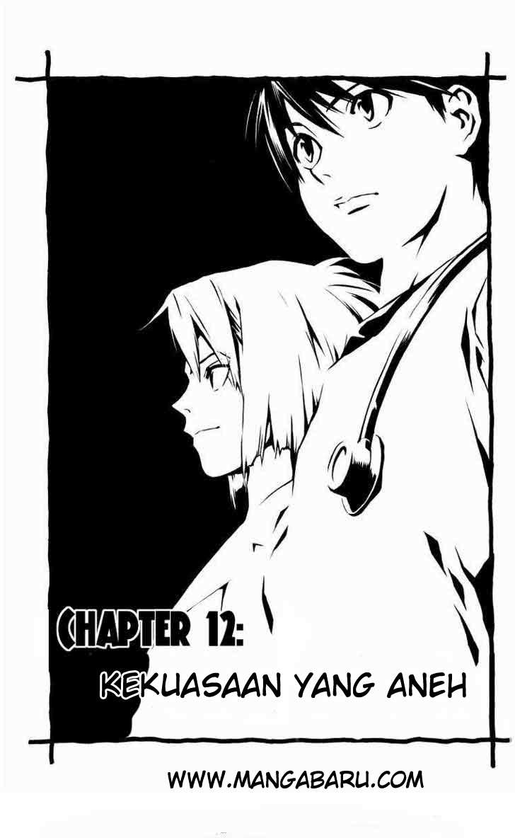 The Best Skilled Surgeon: Chapter 12 - Page 1