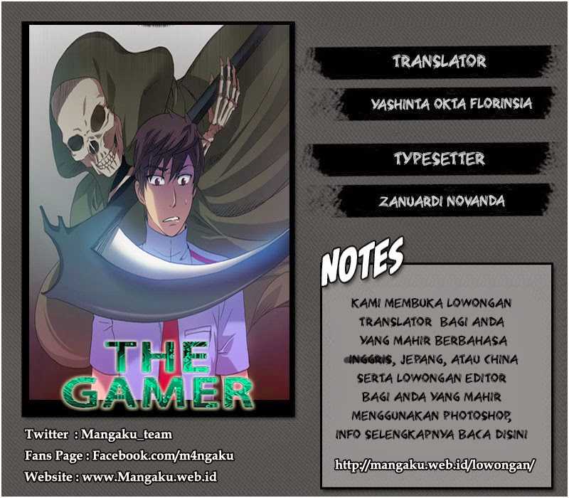 The Gamer: Chapter 28 - Page 1