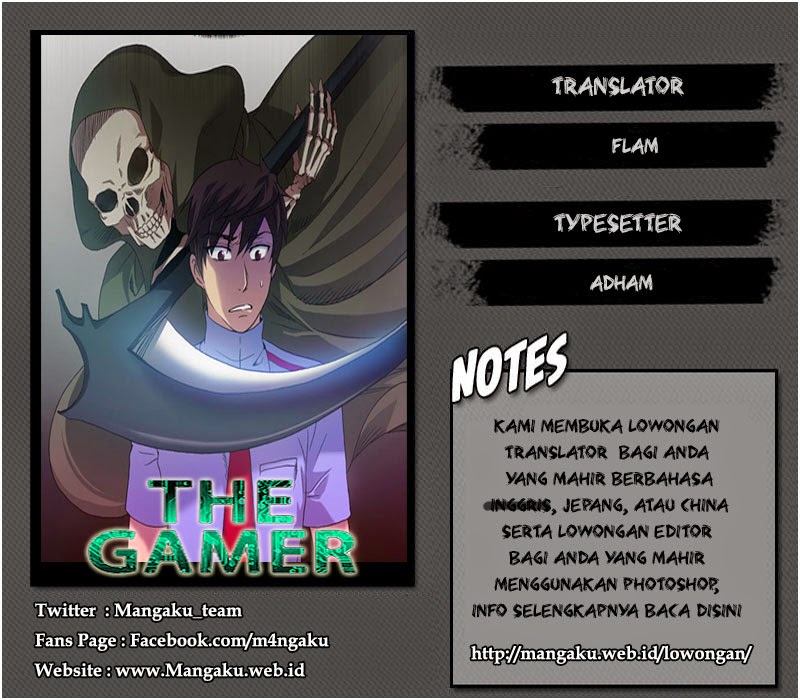 The Gamer: Chapter 58 - Page 1