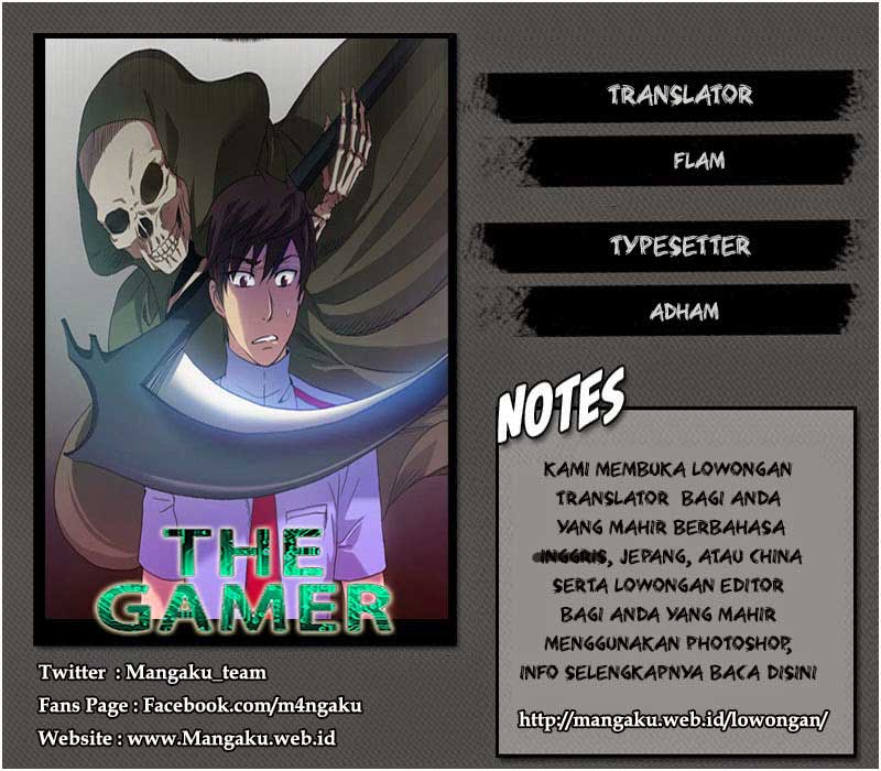 The Gamer: Chapter 74 - Page 1