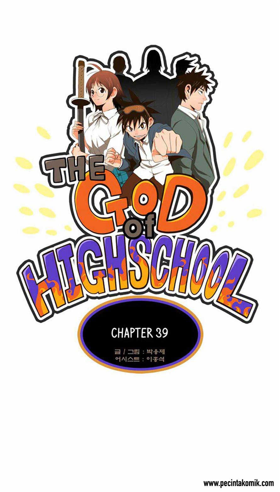 The God Of High School: Chapter 39 - Page 1
