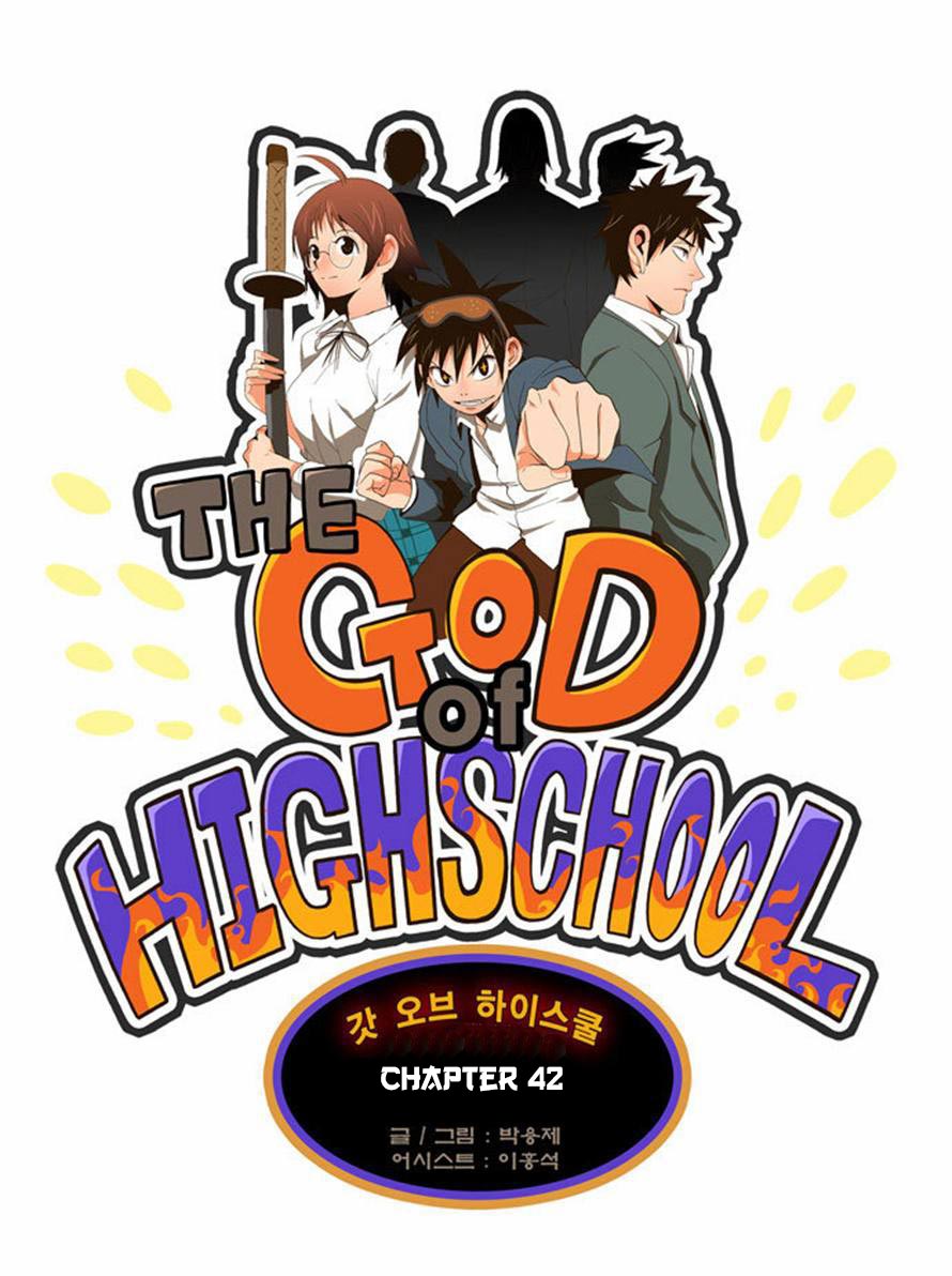The God Of High School: Chapter 42 - Page 1