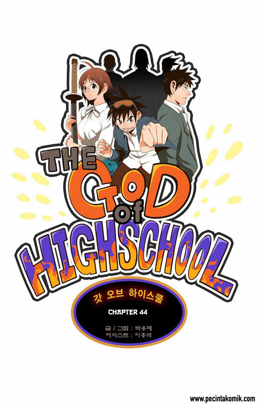The God Of High School: Chapter 44 - Page 1