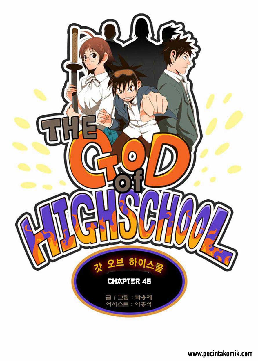 The God Of High School: Chapter 45 - Page 1