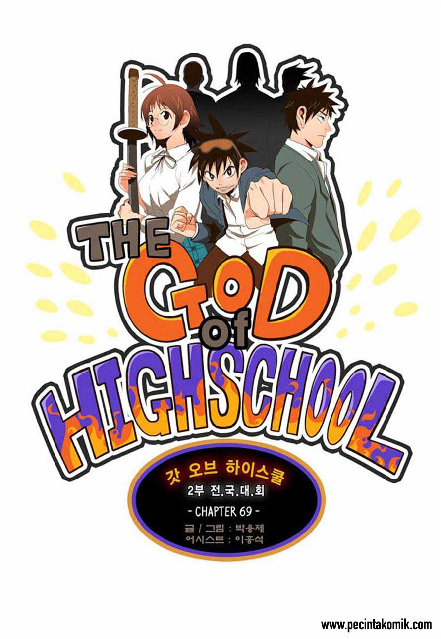 The God Of High School: Chapter 69 - Page 1
