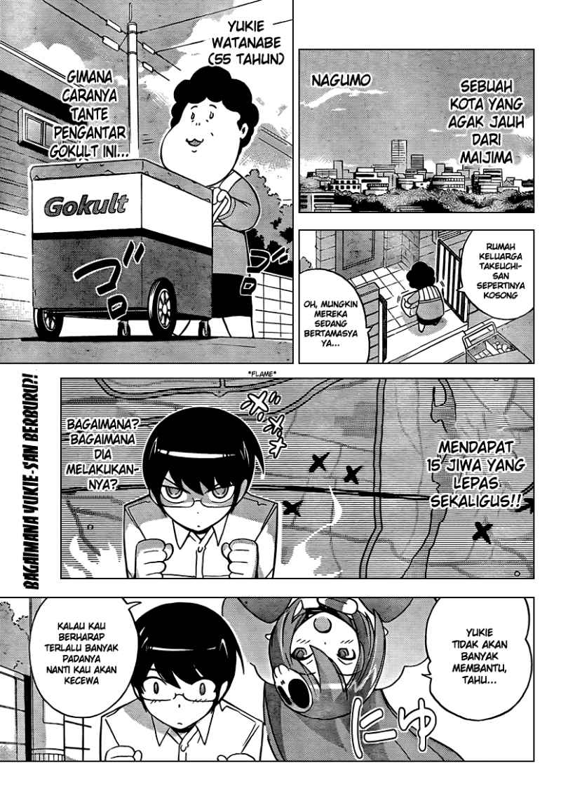 The World God Only Knows: Chapter 49 - Page 1