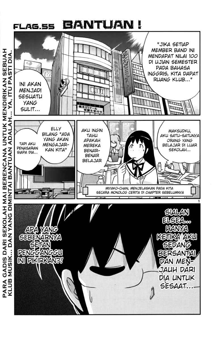 The World God Only Knows: Chapter 55 - Page 1