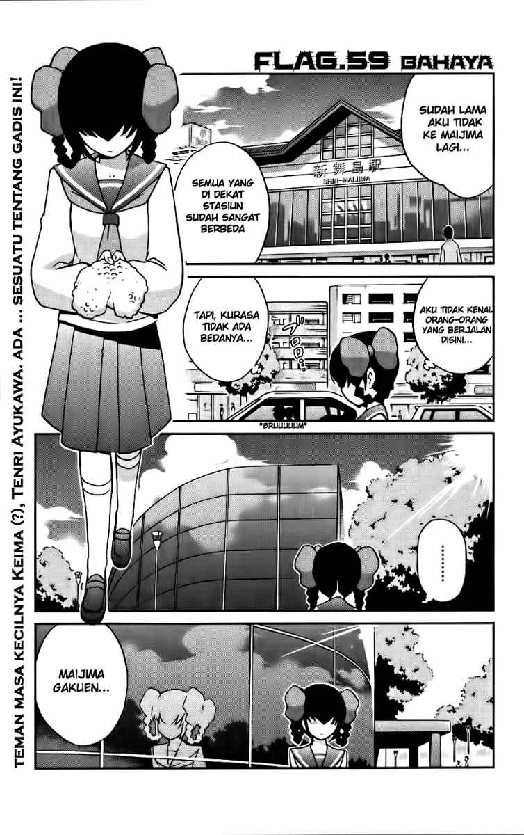 The World God Only Knows: Chapter 59 - Page 1