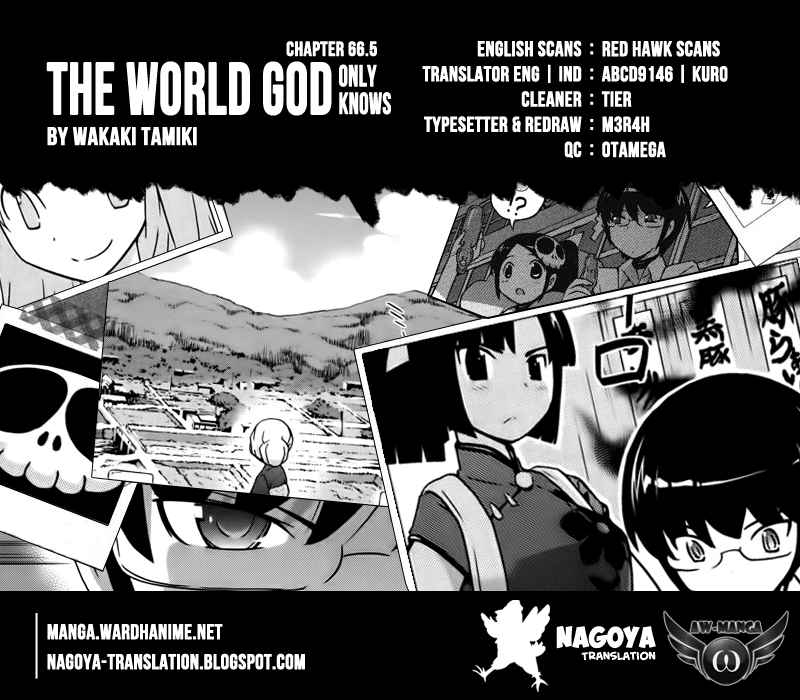 The World God Only Knows: Chapter 66,5 - Page 1