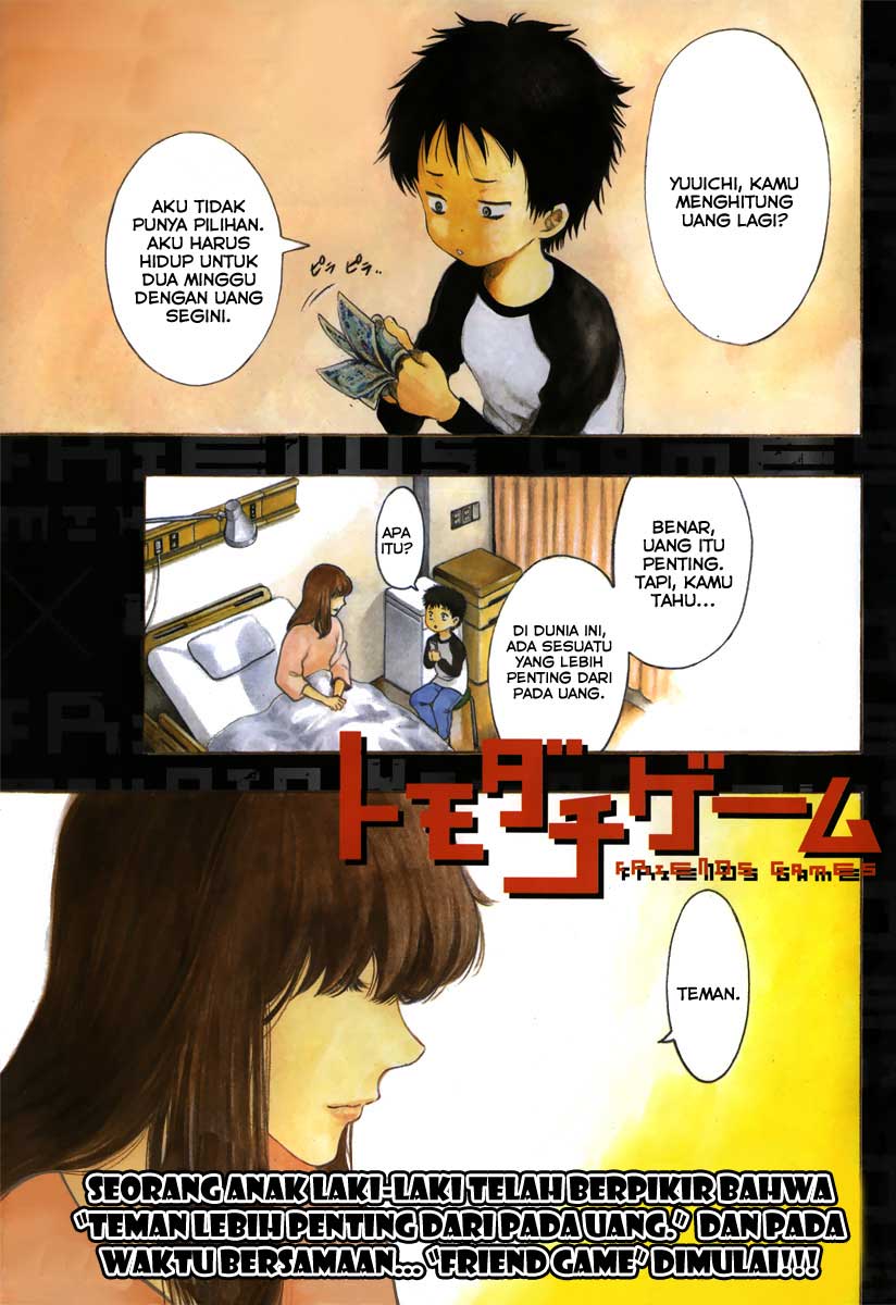 Tomodachi Game: Chapter 01 - Page 1