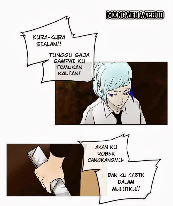Tower of God: Chapter 08 - Page 1