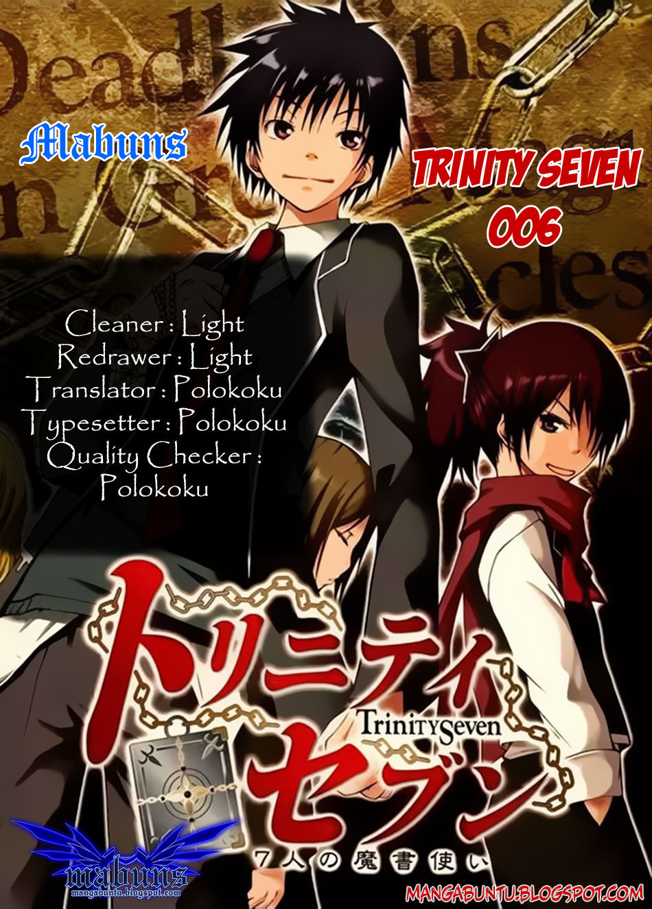 Trinity Seven: Chapter 06 - Page 1