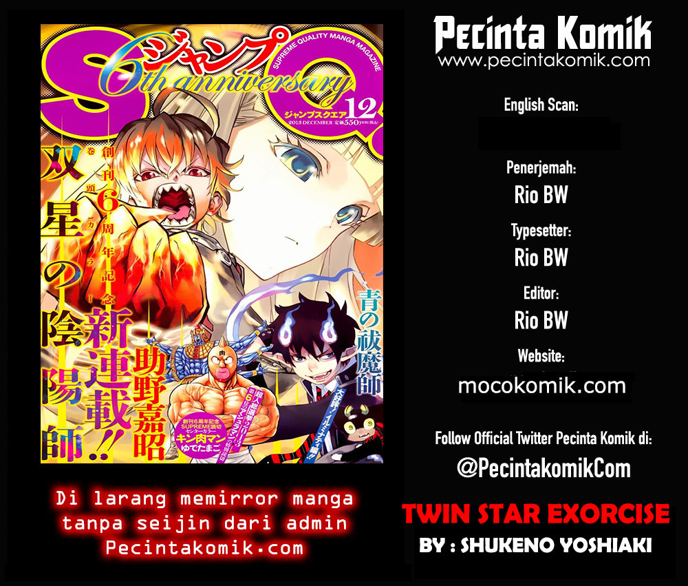 Twin Star Exorcists: Chapter 01 - Page 1